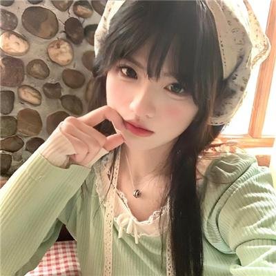与妖为邻